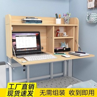 床上电脑桌宿舍上铺悬空大学生神器侧边书桌懒人寝室可折叠学习桌