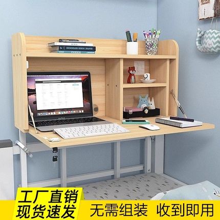 床上电脑桌宿舍上铺悬空大学生神器侧边书桌懒人寝室可折叠学习桌