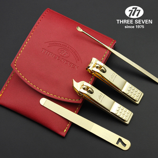 777指甲剪指甲刀挖耳勺套装单个男女级斜口脚指甲钳