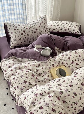 紫色少女心ins小碎花泡泡水洗棉床上四件J套被套纯色床单三件套1.