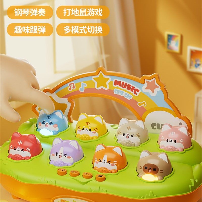 周岁礼物男宝玩具儿童1到3岁2满两一岁半女宝宝小孩百天生日礼品