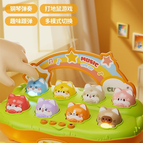 周岁礼物男宝玩具儿童1到3岁2满两一岁半女宝宝小孩百天生日礼品