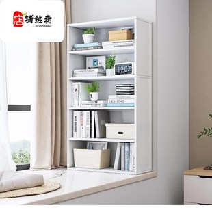 靠墙书架超薄款 落地门后25儿童20收 书柜j17cm50厘米长60公分宽