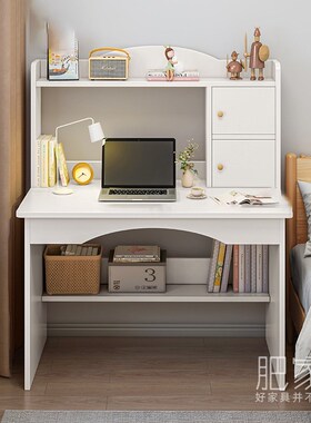 家用卧室成人学习桌子小户型房间落地书G桌书架一体写字桌MS3270