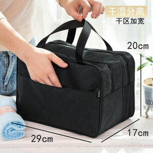 双层游泳洗浴健身沥水手提干湿分离洗漱包沐浴Q兜透气洗澡包浴室