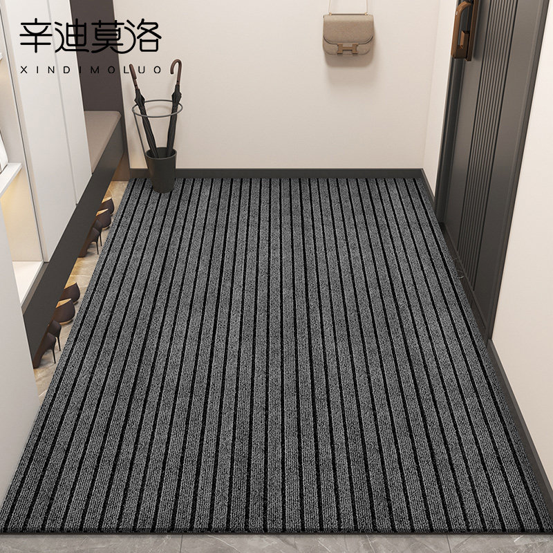 地垫入户门垫进门门口家用玄关进户踩脚垫耐脏吸水防滑可裁剪地毯,居家布艺,入户地垫,淘宝优惠券,粉丝福利购,淘宝优惠卷