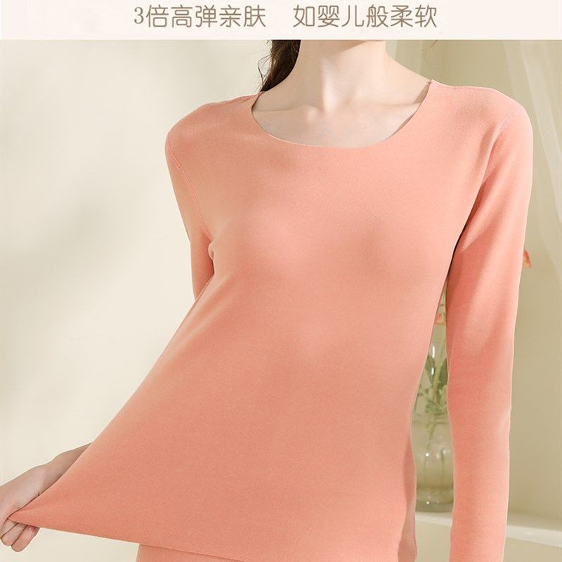 保暖内衣男女士套装发热秋衣秋裤情侣加厚加绒德一体纯棉打底衫冬