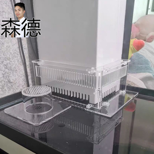 底沙挡板鱼缸挡沙板底滤背滤鱼缸挡沙板底沙过滤板底沙隔板定制