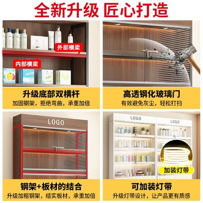 展示柜货架产品陈列柜烟酒展示架便利店实木可定制多层商品置物架