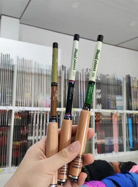 言诺小物竿溪流钓24cm黑绿黄色马口白条鳑鲏鱼便携迷你短节小物竿