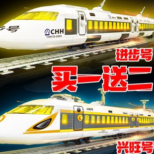 复兴号高铁国产铁路火车模型积木兴旺号轨道动车拼装乐le高玩具男