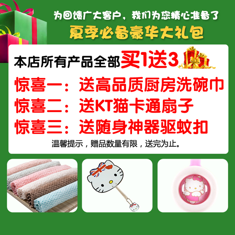 夏季草席1.8双人床可折叠凉席1.5席子单人学生宿舍0.9m芦苇席草编
