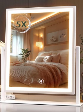 大镜子带灯台式化妆镜美妆补光43x35白色LED智能镜子送5x放大镜