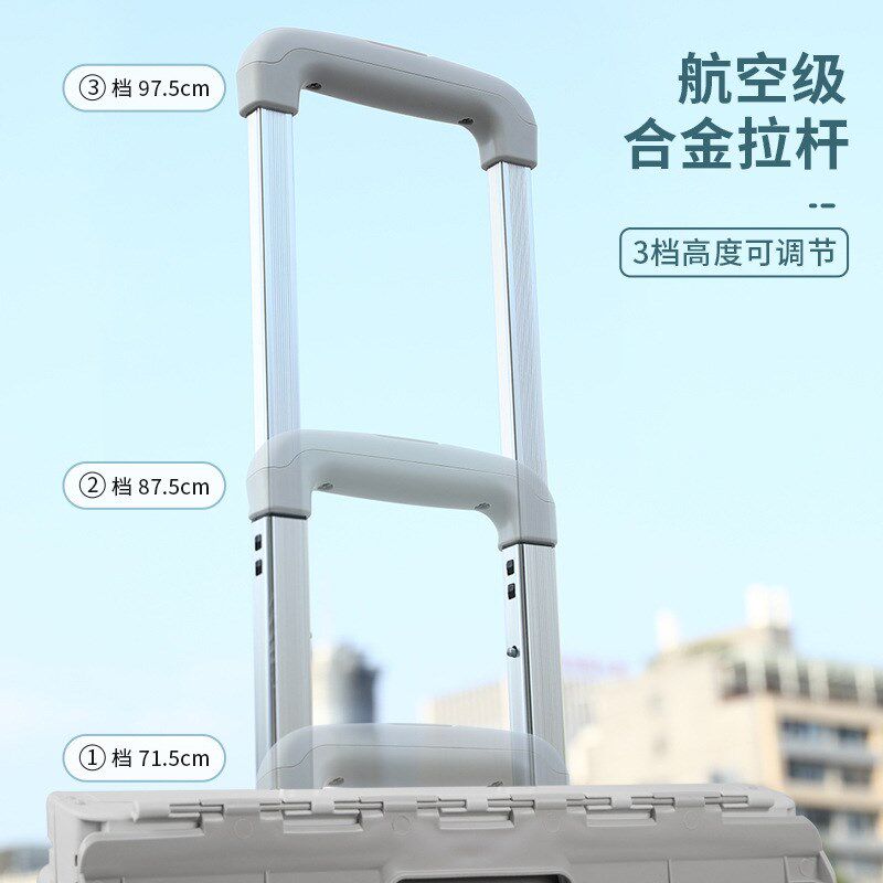 轮滑鞋收纳箱溜冰鞋拉杆箱儿童滑冰鞋折叠收纳包轮滑箱可坐的箱子