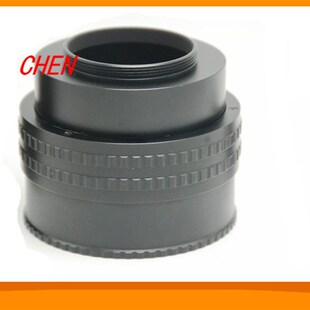 油润 M52-M42(25mm-55mm)调焦筒 转接环 铜芯丝杆螺纹 前M52后M42