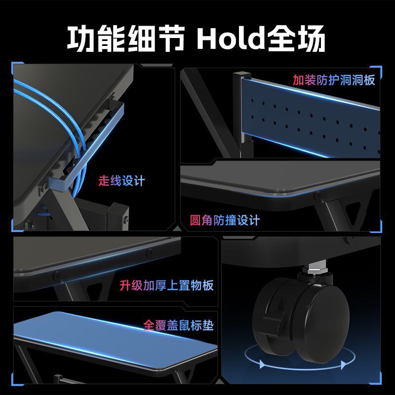 海景房主机箱支架开放式电脑主机托架两层打印机移动桌底座放置架