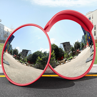 交通广角镜凸面反m光镜道路转角镜路口凸面镜转弯凸透镜室外凹凸
