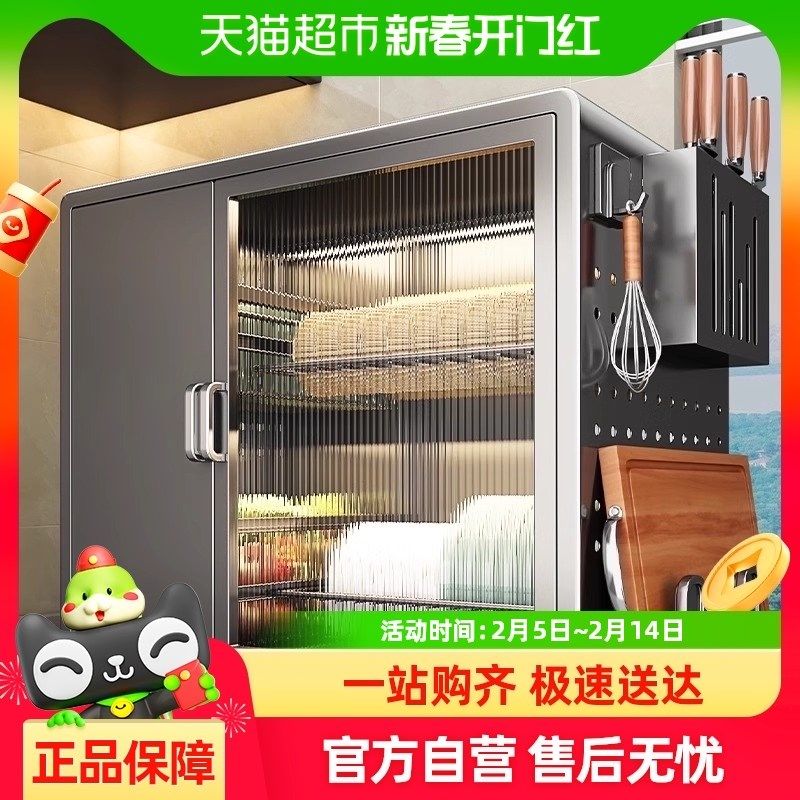 优勤碗碟收纳架厨房置物架台面多功能家用筷盘餐具盒双层沥水碗柜,厨房/烹饪用具,厨房置物架/置物柜/角架,淘宝优惠券,粉丝福利购,淘宝优惠卷