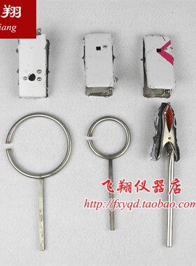 不锈钢铁架台配件 不锈钢烧w瓶夹十字夹大铁圈小铁圈方夹方座支架