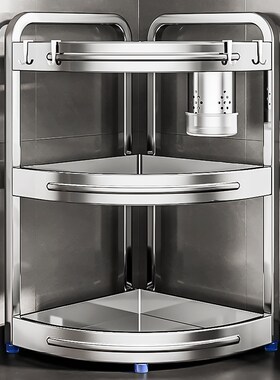 304不锈钢厨房调味品调料置z物架台面三角转角多功能墙角落收纳架