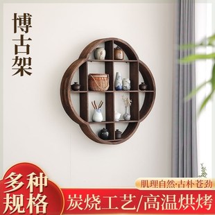 仿古小型博古架实木置物架简约茶桌墙上摆件桌面挂墙展示架壁挂式