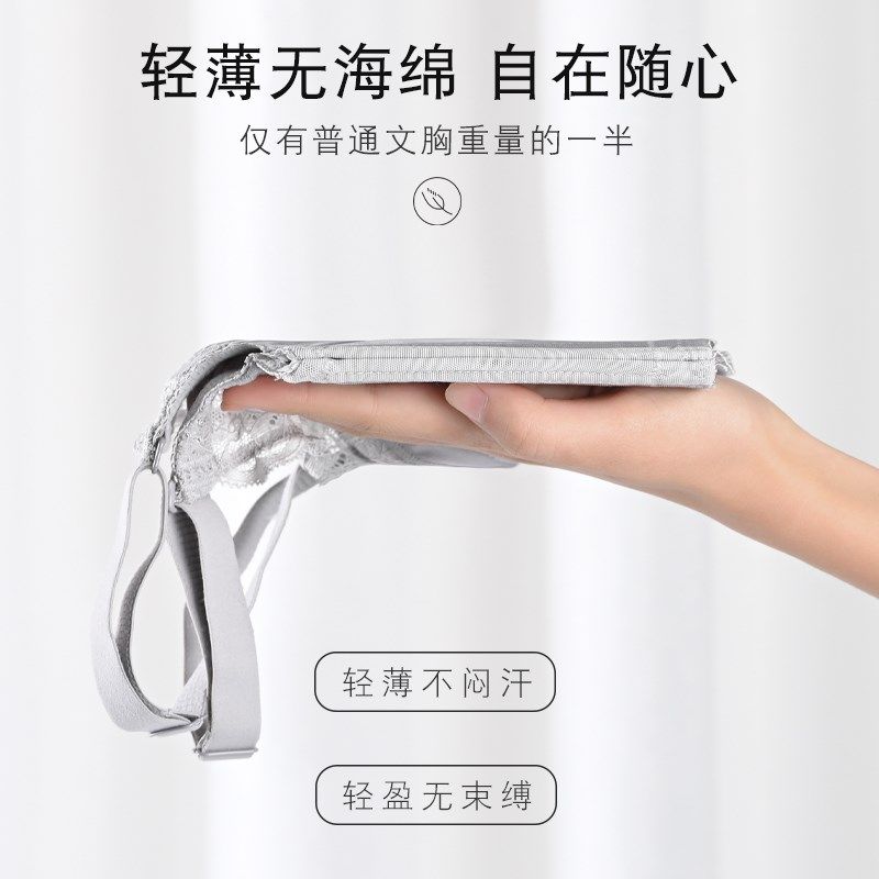 大胸显小胸内衣全罩杯薄款有钢圈无海绵胖mm大码显胸小超薄文胸罩,女士内衣/男士内衣/家居服,文胸,淘宝优惠券,粉丝福利购,淘宝优惠卷
