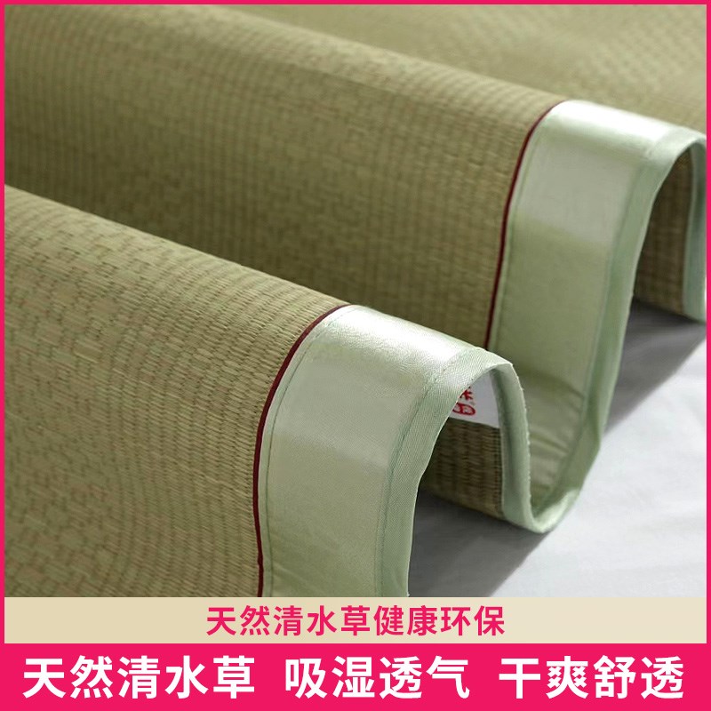 大人草席凉席加厚折叠0.8m1.2m双人床学生宿舍1.5m1.8m大床席子