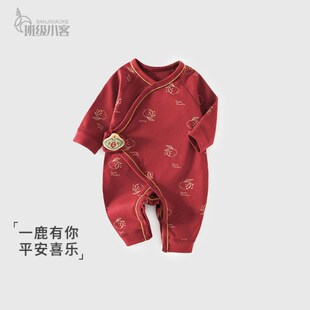 婴儿过年拜年服秋冬季宝宝红色连体衣新生儿蝴蝶衣52码哈衣爬服