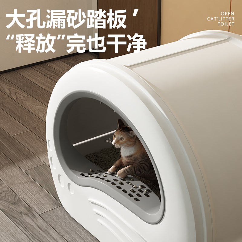 猫砂盆超大号全封闭抽屉式猫厕所隔臭防带砂猫沙盆猫屎盆猫咪用品
