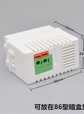 128型USB电源模块220V插座5V变压安卓2.1A手机充电W面板地插功能