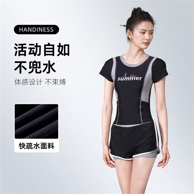 分体泳衣女2025新款爆款保守显瘦遮肚游泳馆初学者专用平角游泳衣
