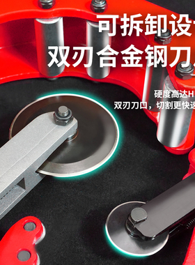 管刀水管剪刀ppr剪pvc管剪子下水管割刀旋转式切管神器50/110
