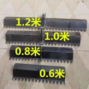 微耕机配件专用平地器2023款通用性农用平地耙子刮土板平整土地