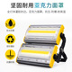 led投光灯50w100w150w庭院泛光灯低压路灯防水室外射灯户外照明灯