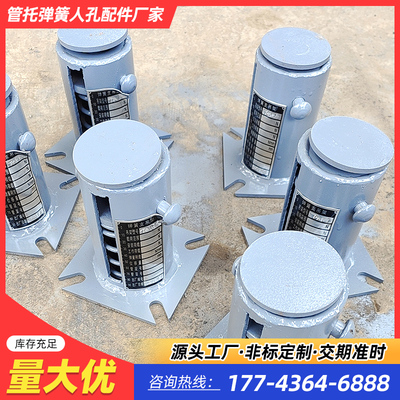 弹簧支吊架H型T2型可定制TDA型恒力弹簧变力支架抗震弹簧支吊架