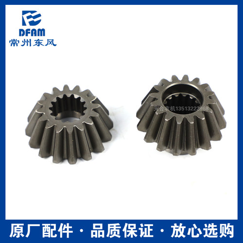 常州东风拖拉机/354/404/454/504/604/配件前桥末减速主动齿轮