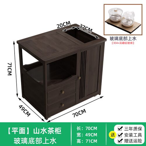 促移动茶边几家用小茶台r茶柜客厅沙发边柜泡茶桌烧水壶一体茶水