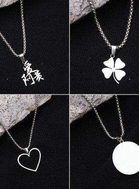 DIY钛钢定制项链刻名字情侣纪念日照片订做字母吊坠图案logo挂件