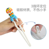 左手矫正筷儿童练习成人矫正老人训练吃饭辅助餐具左撇子筷子