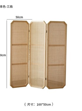 可折叠隔断简约房卧卧室折叠屏风门办公室风隔遮挡家用时尚简易