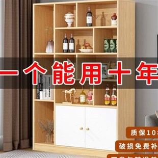 酒柜家用客厅玄关柜隔断柜简约展示柜门O厅红酒落地展示储物