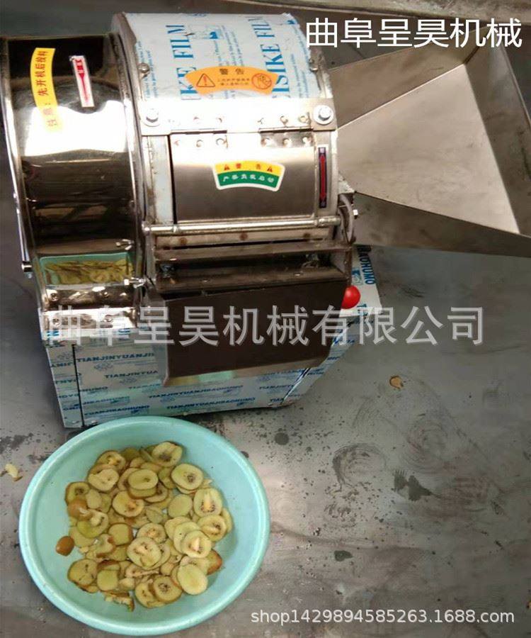 切片机 不锈钢离芯滚筒猕猴桃枳壳切片机 厚薄切片均匀产量高,农机/农具/农膜,清淤机械,淘宝优惠券,粉丝福利购,淘宝优惠卷