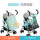 超轻便携婴儿推车可坐可躺冬夏两用简易折叠宝宝儿童小孩手推伞车