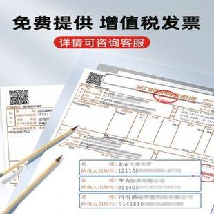 剥离剂配件清洁装 黄铜空气雾化喷嘴小流量喷头封边机可调虹吸式 置