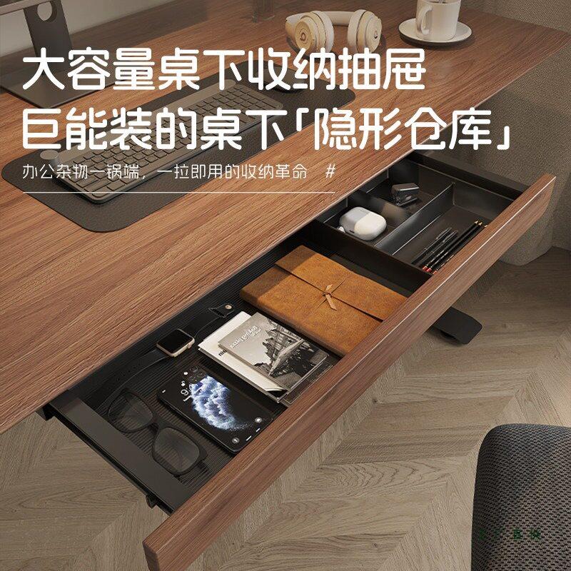 桌下抽屉收纳盒塑胶隐形抽屉办公桌隐藏式抽屉收纳盒带锁抽屉