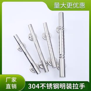 门把手拉手大全304不锈钢明装木门铁门防盗门大门双开门老式加厚