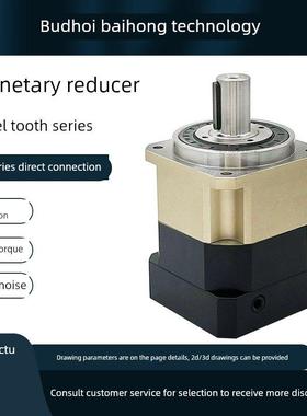百宏精密行星齿轮减速器Am系列60/90/115/142/180带伺服步进电机
