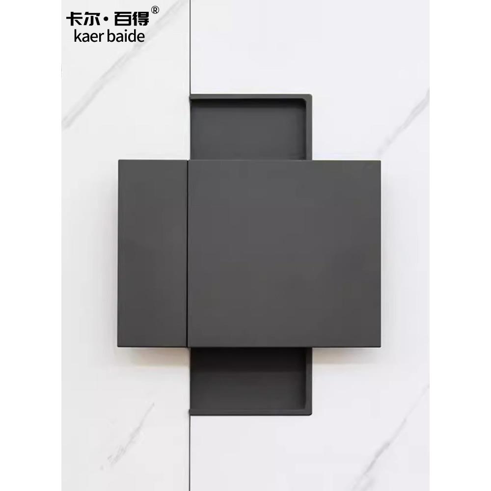 隐形门拉手房门把手极简门锁柜门嵌入式抽屉暗门锁隐藏隐型暗藏