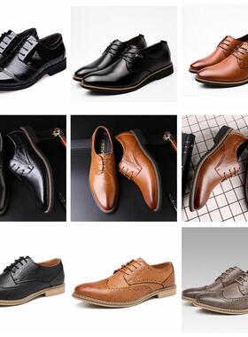 华铭【男士皮鞋】样板间衣帽间陈列道具家居鞋柜软装饰品摆件轻奢