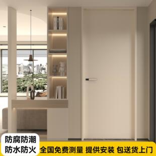 极简铝木门定制隐框门室内隐形门实木碳晶门房间涂料门卧室门订做